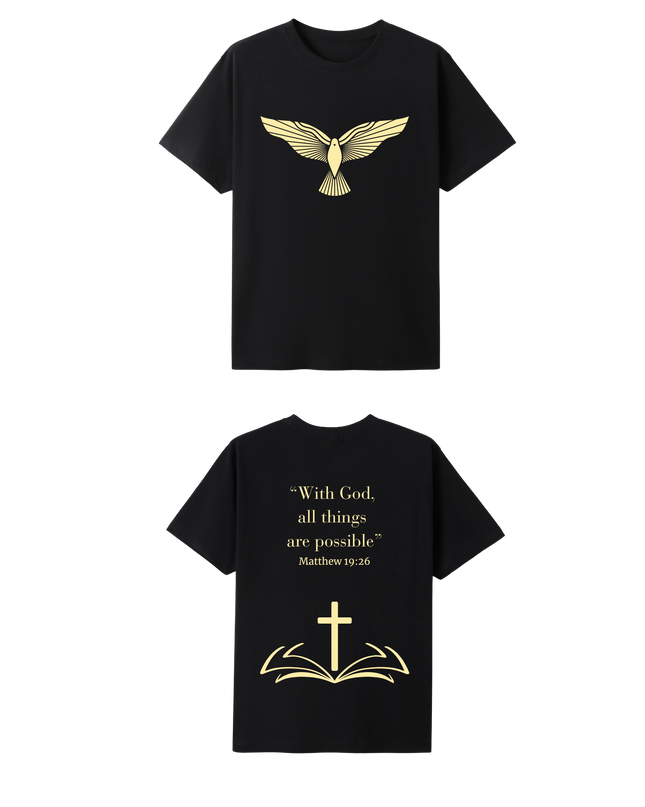 With God All Things Are Possible Kids T-shirt