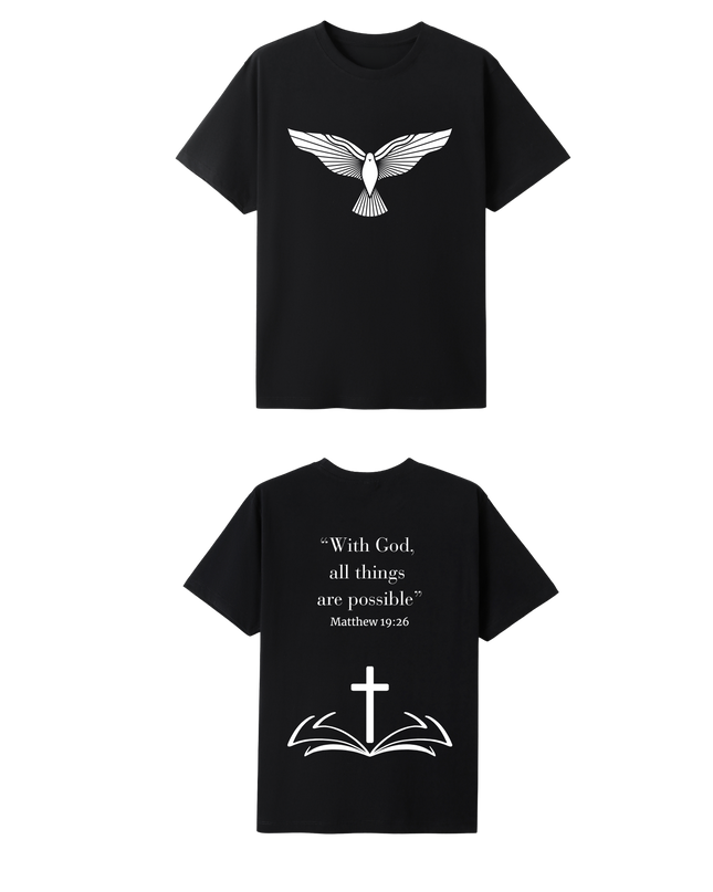 With God All Things Are Possible Kids T-shirt